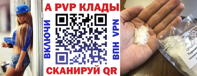 Все наркотики Елизово Вейп ТГК  ГАШ  Бошки Шишки  Cocaine 