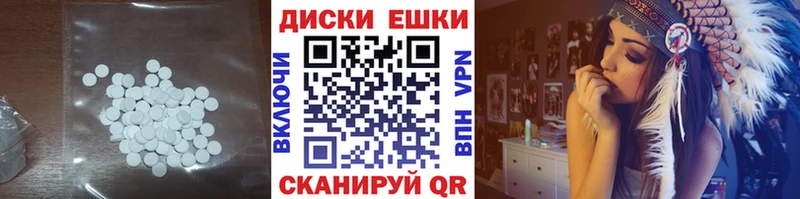 ЭКСТАЗИ Cube  Елизово 
