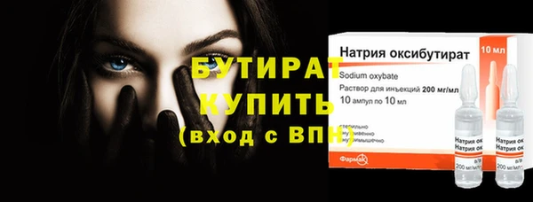 меф Няндома