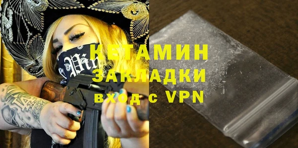 Альфа ПВП Белоозёрский