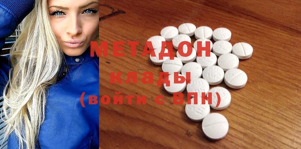 Альфа ПВП Белоозёрский