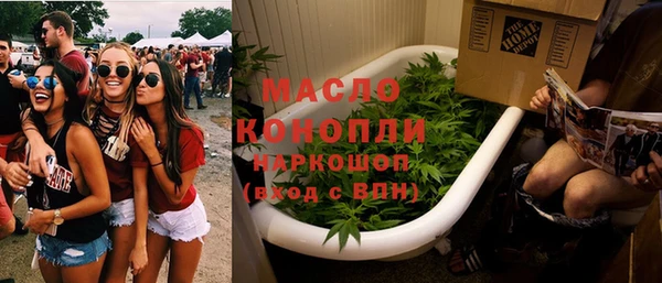 дживик Нягань