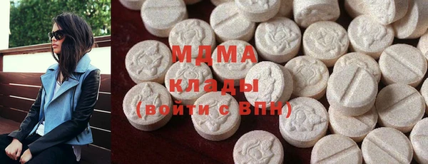Альфа ПВП Белоозёрский