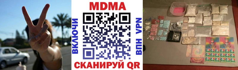 сколько стоит  Елизово  KRAKEN ССЫЛКА  МДМА VHQ 